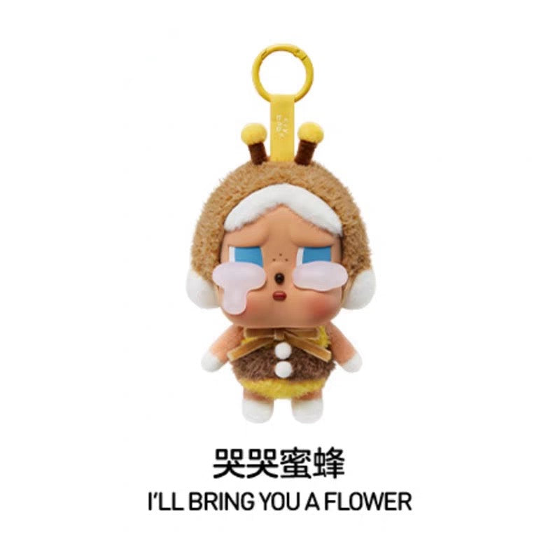 Caixa de mistério Crybaby Surprise