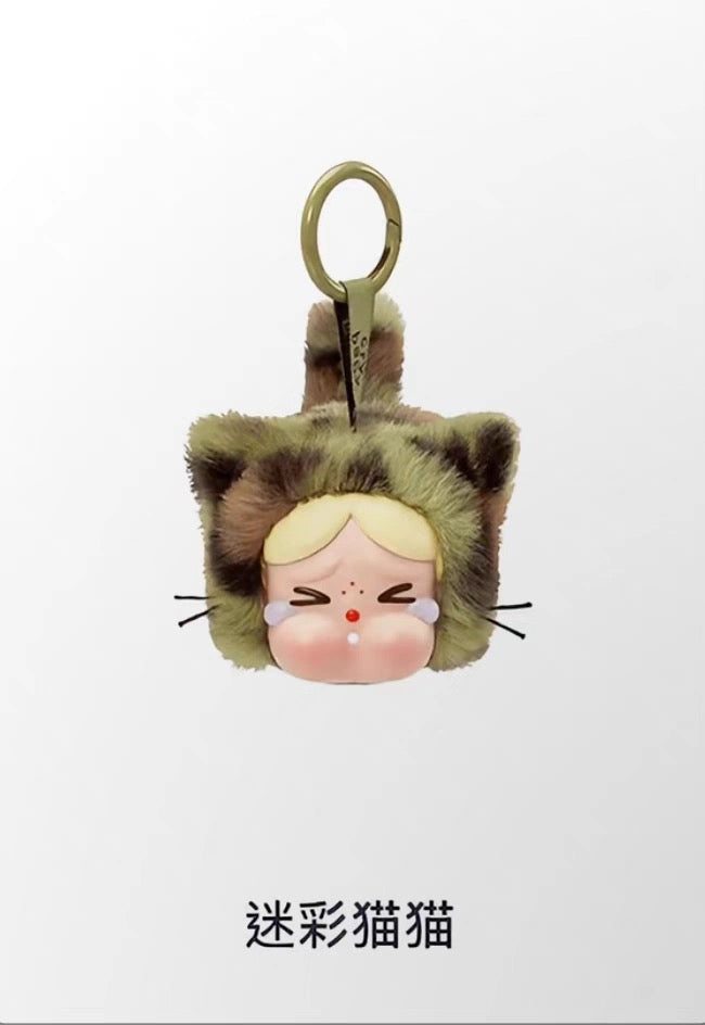 Crybaby Leopard Cat Surprise
