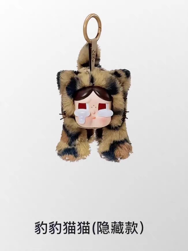 Crybaby Leopard Cat Surprise