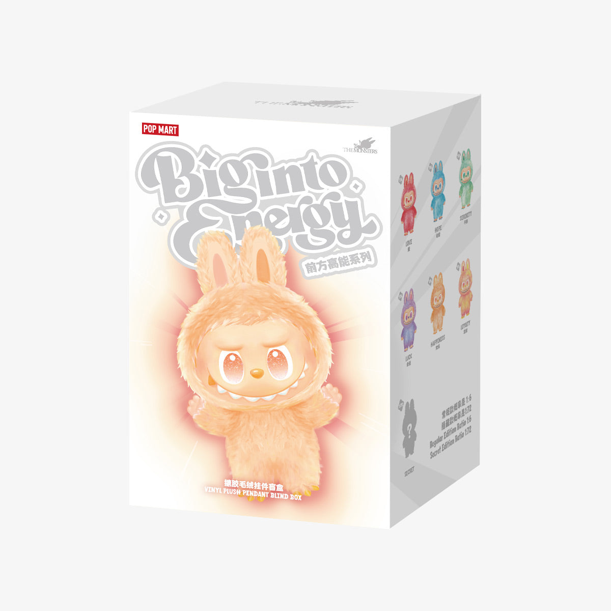 Pop Mart V3 The Monsters Labubu Big Into Energy Series - Coste de felpa de vinilo (caja ciega)