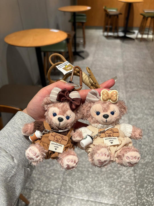 ShellieMay  Plush  Keychain  Charm