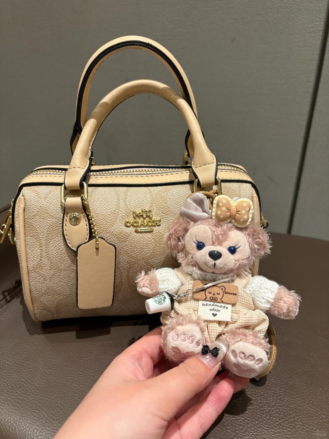 ShellieMay  Plush  Keychain  Charm