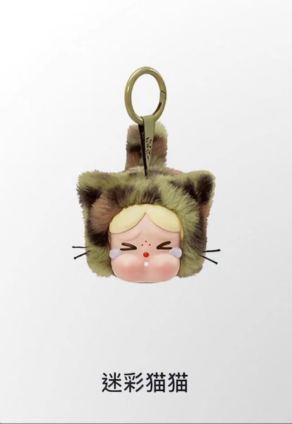 Crybaby Leopard Cat Surprise