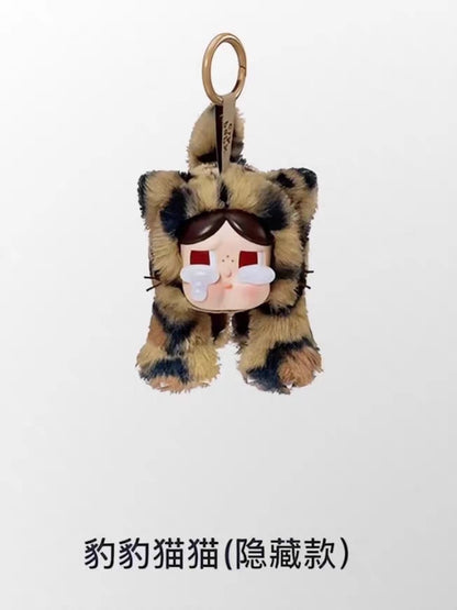 Crybaby Leopard Cat Surprise